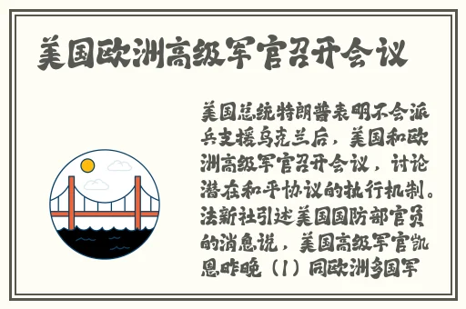 亚洲永久精品ww47
